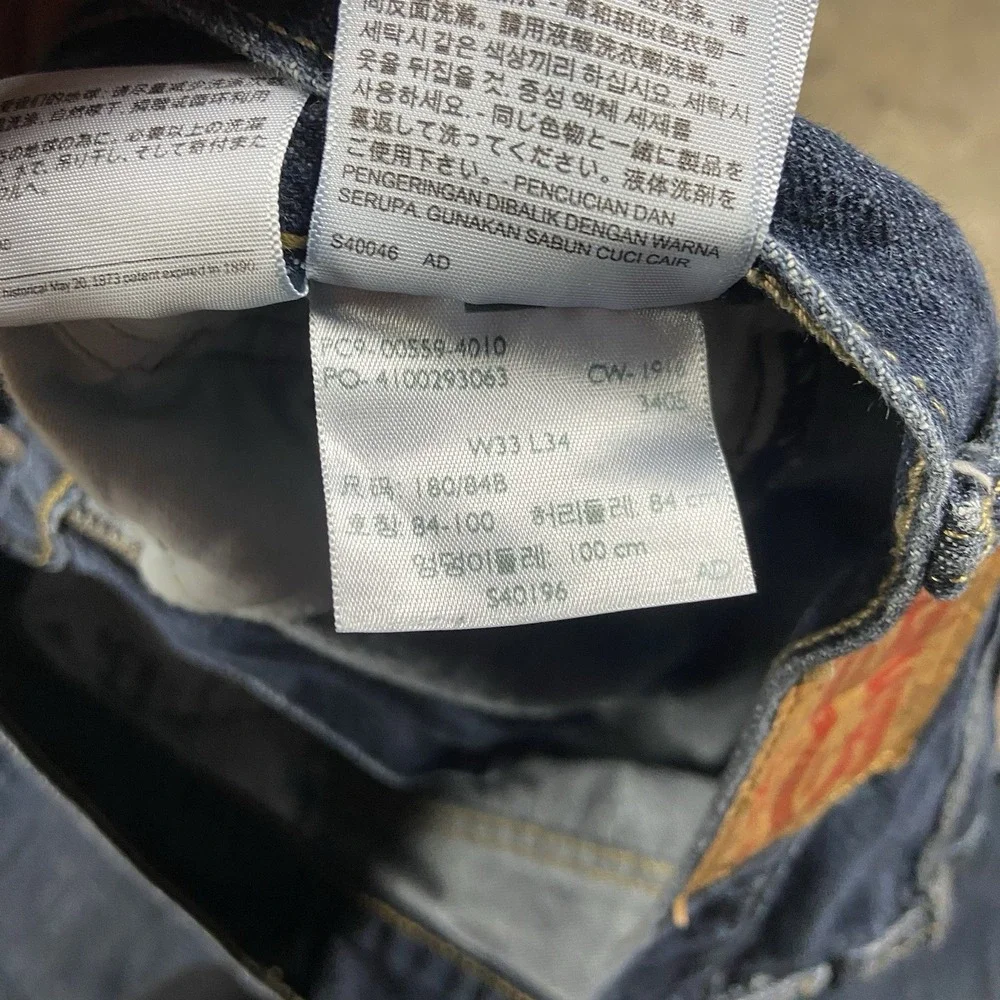 Levi's 559 Jeans Size 33x34 Blue Denim Dark Wash Relaxed Straight Fit Casual